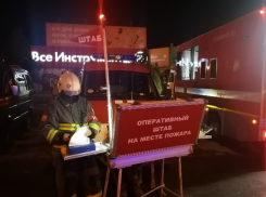 В центре Астрахани полыхало здание государственного архива