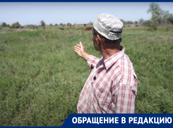 Фермера, вернувшегося из Португалии поднимать астраханское хозяйство, продолжают травить