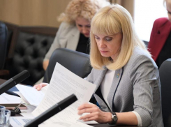 В астраханском правительстве отметили рост доходов местного населения