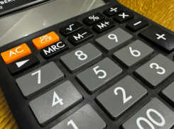 В Астраханской области ищут сотню бухгалтеров