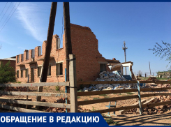 В Харабалинском районе разбирают здания, предназначенные для детей