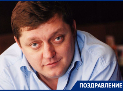 «Блокнот Астрахань» поздравляет с днем рождения Олега Пахолкова - учредителя сети «Блокнот»