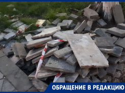 Дети у образовательного учреждения уже месяц подвергаются опасности