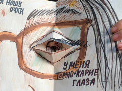 Узнай себя: «Рисовалка» предлагает школьникам в Астрахани сделать собственную книгу