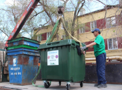 В Астрахани появились борцы с чистотой