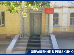 Астраханцу, получившему химические ожоги в армии, приходится отвоевывать положенную компенсацию 