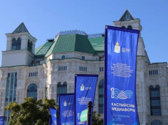 Российские и зарубежные эксперты прибыли в Астрахань на X Каспийский медиафорум