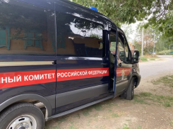 На астраханца возбудили уголовное дело за нанесение ножевого полицейскому