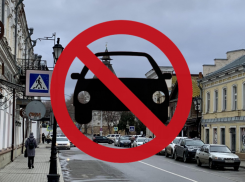 24 мая в Астрахани перекроют множество улиц