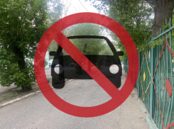 2 сентября в Астрахани ограничат автодвижение и запретят продажу алкоголя