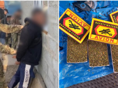 Трижды судимого браконьера-наркоторговца задержали в Астраханской области