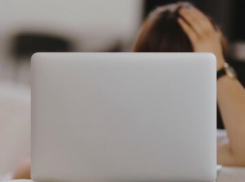 Астраханца оштрафовали за публикацию фото с нацистской символикой 