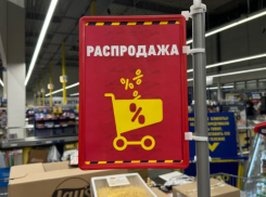 В Астраханской области ищут нарушения в магазинах с низкими ценами