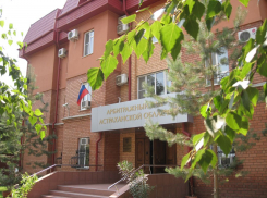 Приехали: в Астрахани власти не продлили аренду с гаражным кооперативом, что будет 