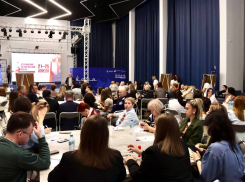 В Астрахани начал работу первый патриотический форум