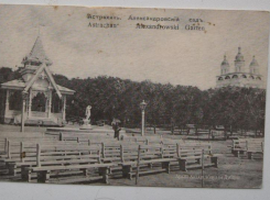 От Александра II до Ленина: 150-летие освящения Александровского бульвара в Астрахани