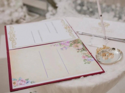 В июле астраханцы создали 561 семью