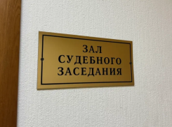 18-летний астраханец раскаялся в продаже наркотиков