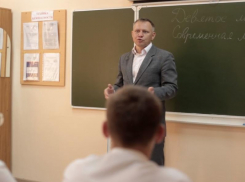 Астраханец Андрей Журбин прошел в финал конкурса «Учитель года России»