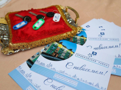 В Астраханской области расселят почти тысячу домов