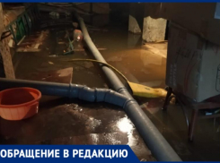 Фекальные истории: еще один микрорайон в Астрахани страдает от канализационной течи
