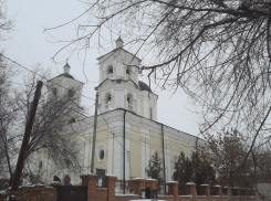 Прогноз погоды, именины, праздники в Астрахани 12 февраля