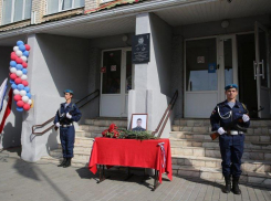 В Астраханской области учредили ежегодную премию для учеников Осыпнобугорской СОШ