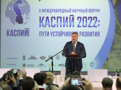 В Астрахани официально открылся Международный форум «Каспий 2022»