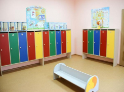 В микрорайоне Бабаевского открыли новый детский сад