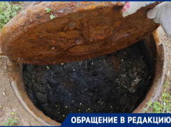 Астраханцы из дома на Якуба Коласа повязли в «трясине»