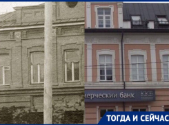 Астрахань тогда и сейчас: контора Общества водопроводов