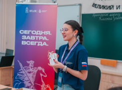 «Я – человек»: астраханским подросткам устраивают полезные форумы