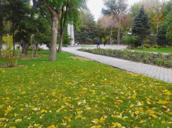 Прогноз погоды, именины, праздники в Астрахани 2 ноября