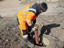 Росприроднадзор через Арбитражный суд добился 45-миллионного штрафа для «Астрводоканала»