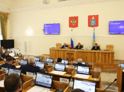 В Астраханской области приняли изменения в закон об обманутых дольщиках