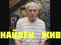Пропавшего два дня назад астраханца нашли
