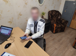 Астраханцу, пообещавшему взорвать две школы, грозит до 5 лет тюрьмы