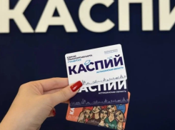 В Астрахани школьникам и студентам снизили стоимость поездок на «Волгабасах»