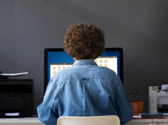 Как выглядит работа мечты по мнению астраханцев