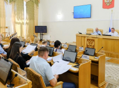 В Думе Астраханской области сформировали повестку пленарного заседания