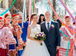 Астраханский ЗАГС назвал календарные праздники, к которым можно приурочить свадьбу