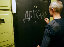 В Астрахани коллекторов за угрозы и выбивание долгов будут сажать в тюрьму