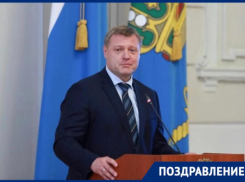 Губернатор Игорь Бабушкин поздравил астраханцев с Днем защитника Отечества