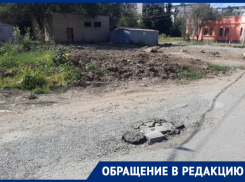 Магия вне Хогвартса: в Астрахани научились ремонтировать дороги, не ремонтируя их