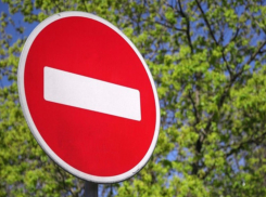 Астраханцев предупредили об ограничении движения на нескольких улицах