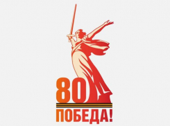 Дума Астраханской области запустила свой проект «Лица Победы»