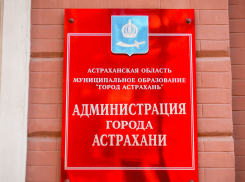 Мария Пермякова лишилась одного из замов 