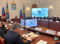 Олег Князев поручил внести правки в стратегию социально-экономического развития Астраханской области