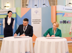 Астраханская область стала участником федерального проекта «Музейные маршруты России»