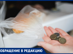 Источник: некоторые шаурмичные в Астрахани работают без пропусков